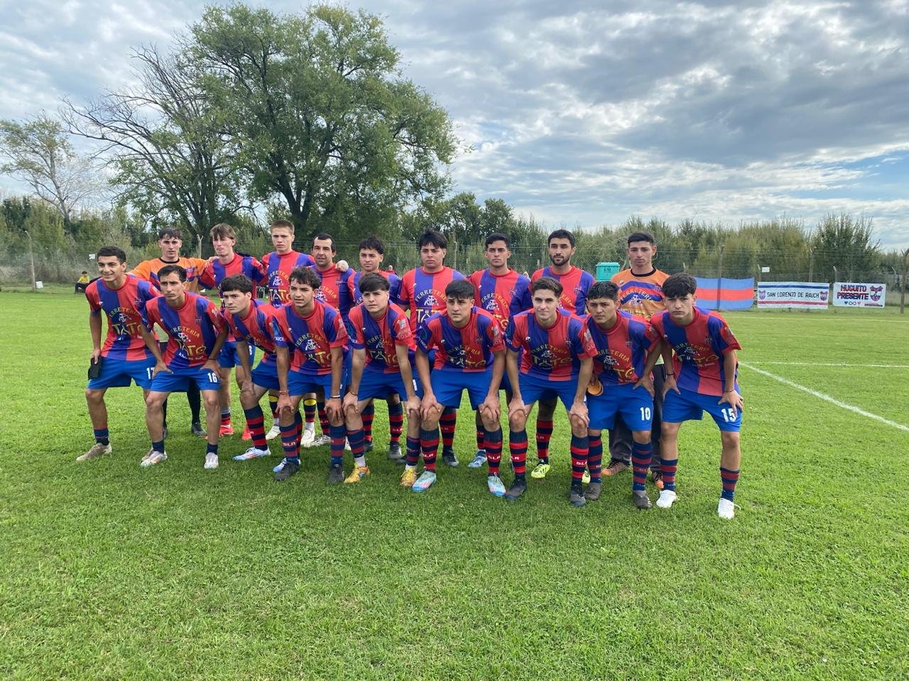RESERVA